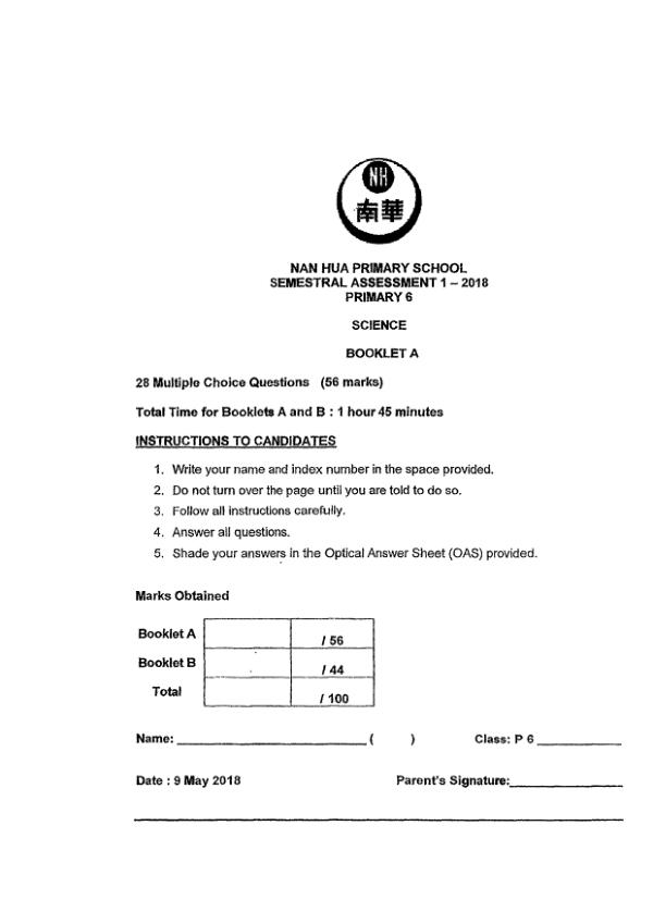 Nan Hua P6 Sci WA2 2018 exam paper PDF preview