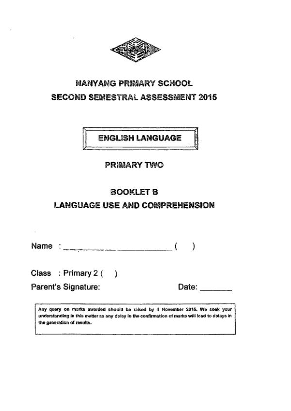 Nanyang P2 Eng SA2 2015 exam paper PDF first page preview
