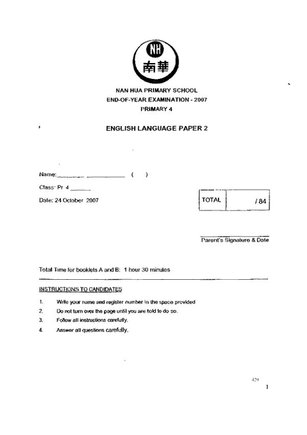 Nan Hua P4 Eng SA2 2007 exam paper PDF preview