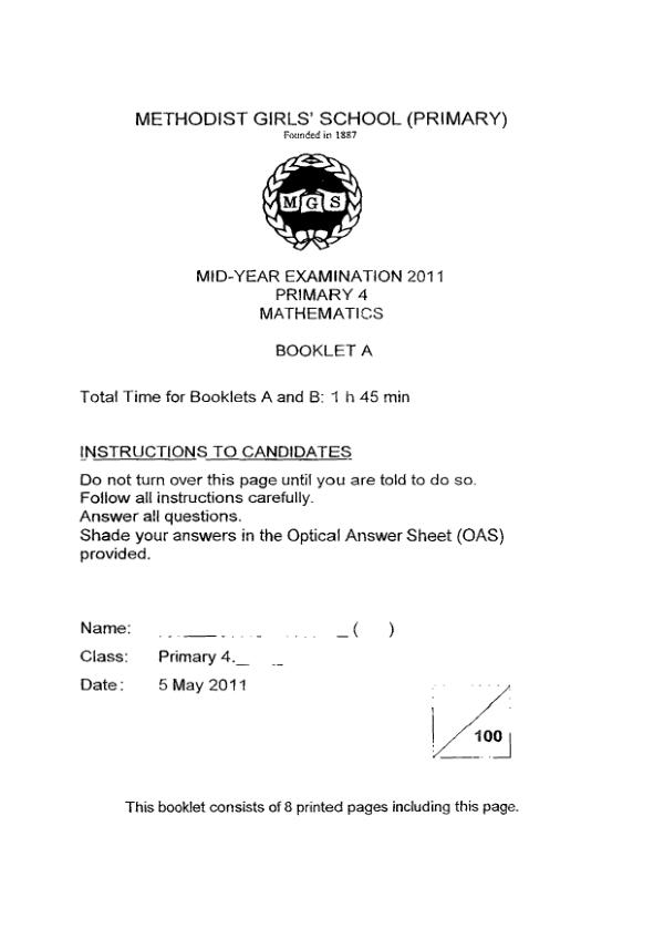 Methodist Girls P4 Math WA2 2011 exam paper PDF preview