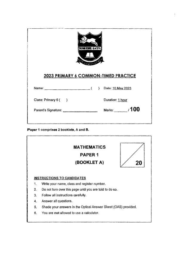 First page preview of P6 Math 2023 WA2 — Tao Nan