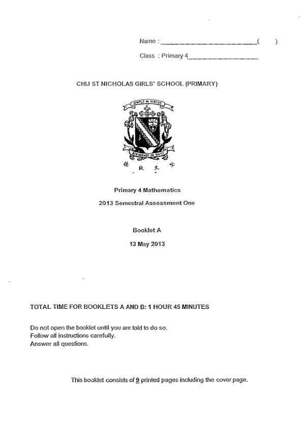 CHIJ P4 Math WA2 2013 exam paper PDF preview