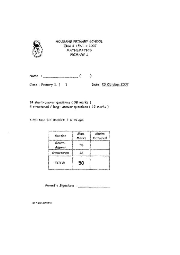 Hougang P1 Math SA2 2007 exam paper PDF preview