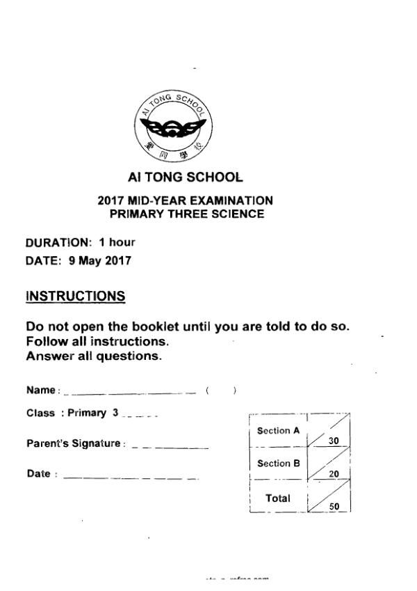 Ai Tong P3 Sci WA2 2017 exam paper PDF preview