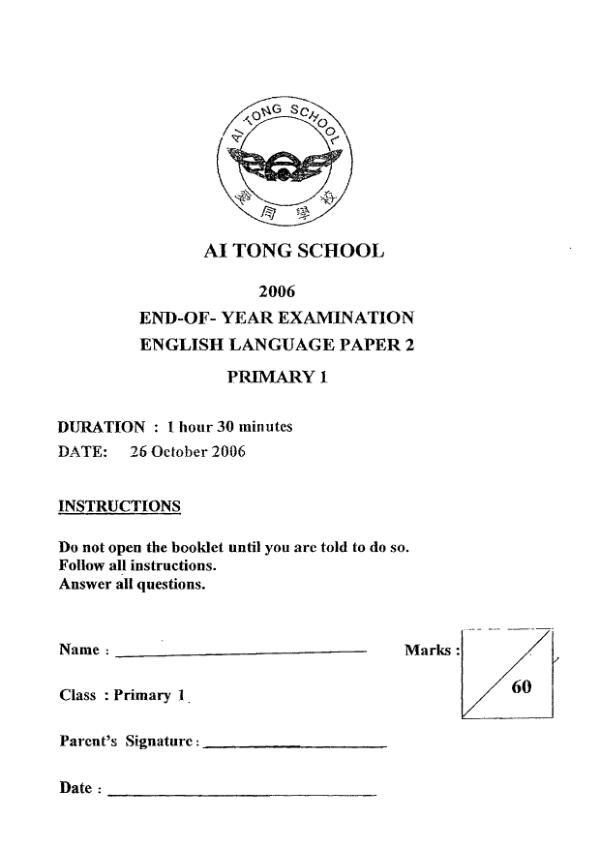 Ai Tong P1 Eng SA2 2006 exam paper PDF first page preview