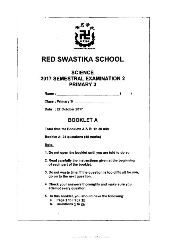 Red Swastika P3 Sci SA2 2017 exam paper PDF first page preview