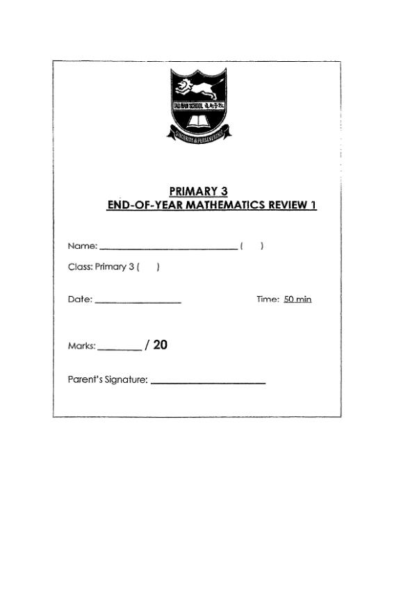 First page preview of P3 Math 2022 SA2 — Tao Nan