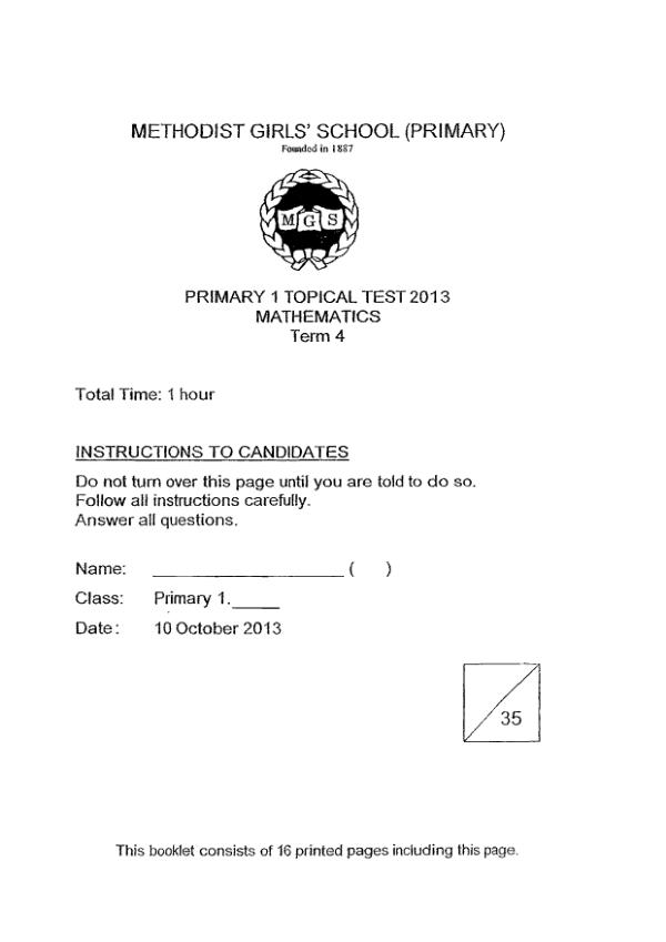Methodist Girls P1 Math SA2 2013 exam paper PDF preview
