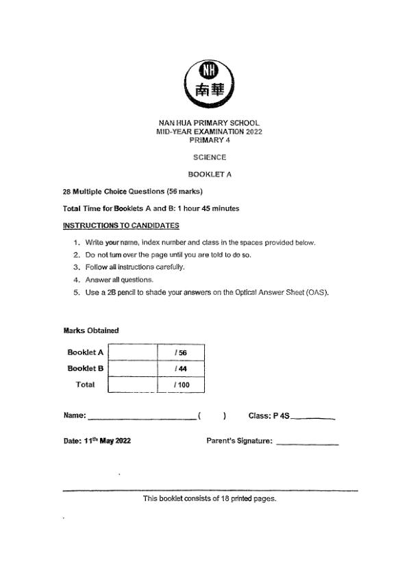 Nan Hua P4 Sci WA2 2022 exam paper PDF first page preview