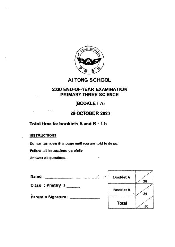 Ai Tong P3 Sci SA2 2020 exam paper PDF first page preview