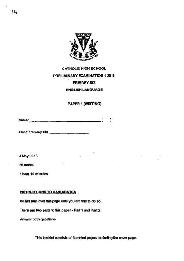 Catholic High P6 Eng WA2 2016 exam paper PDF preview