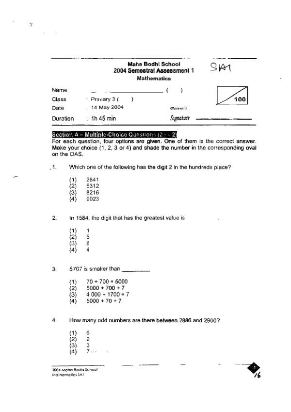 Maha Bodhi P3 Math WA2 2004 exam paper PDF preview