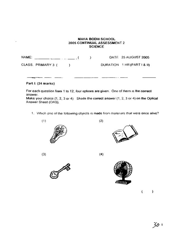 Maha Bodhi P3 Sci WA3 2005 exam paper PDF preview