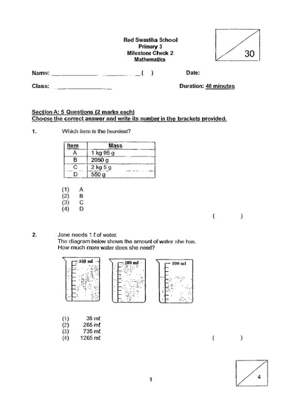 First page preview of P3 Math 2019 WA3 — Red Swastika