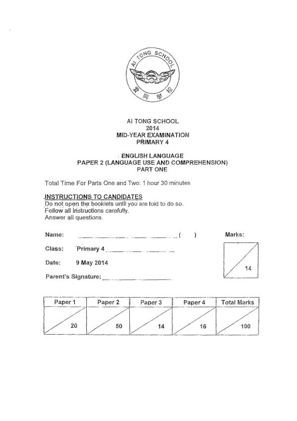 Ai Tong P4 Eng WA2 2014 exam paper PDF preview
