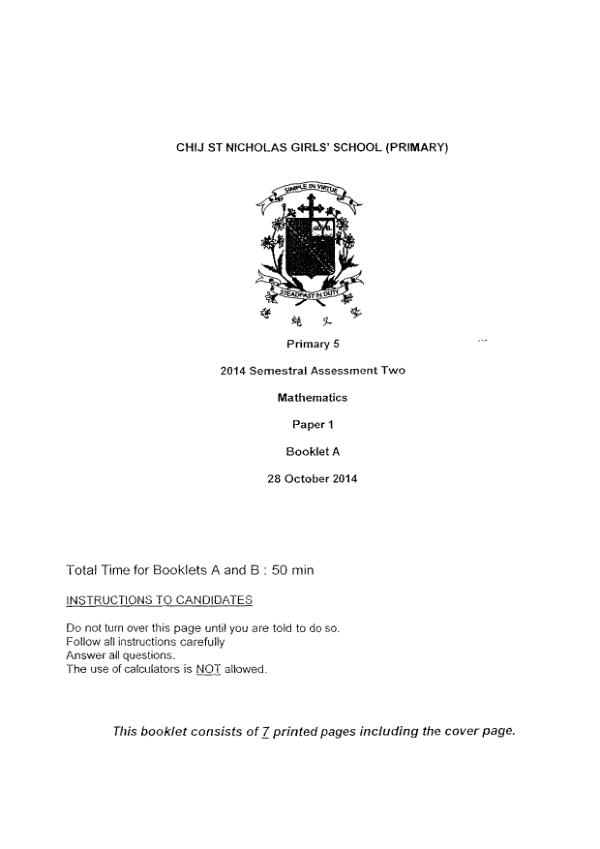 CHIJ P5 Math SA2 2014 exam paper PDF preview