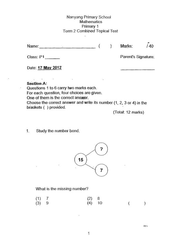 Nanyang P1 Math WA2 2012 exam paper PDF first page preview