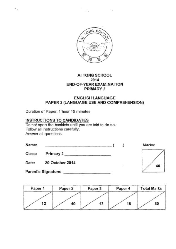 Ai Tong P2 Eng SA2 2014 exam paper PDF preview