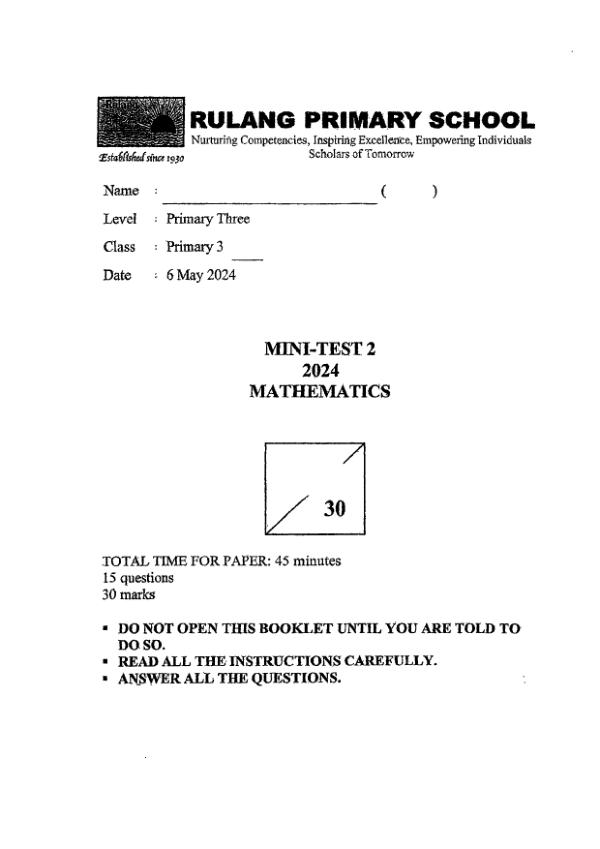 First page preview of P3 Math 2024 WA2 — Rulang