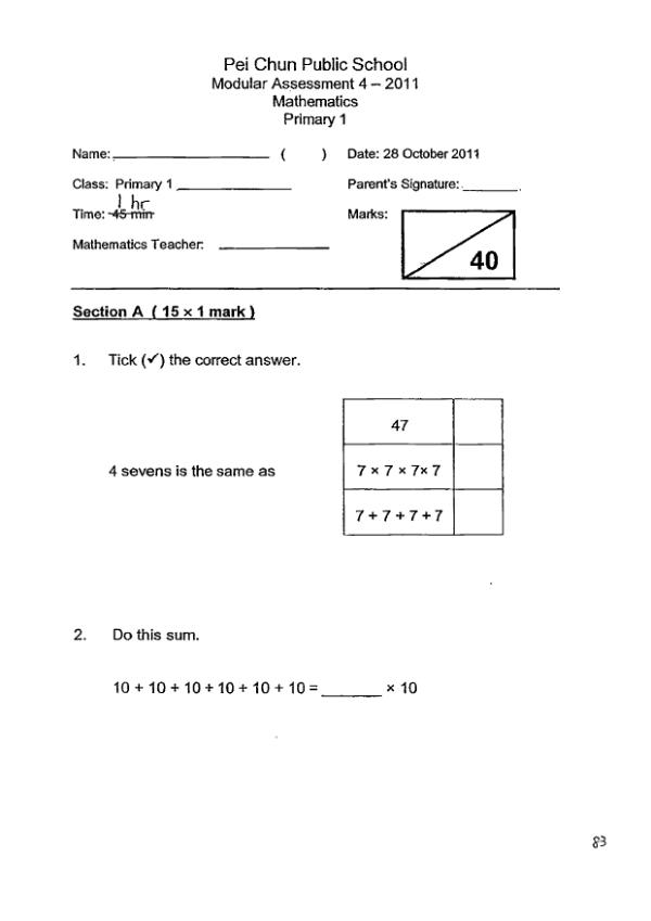 Pei Chun P1 Math SA2 2011 exam paper PDF preview