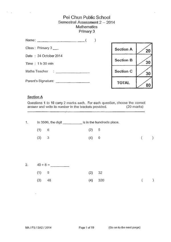 Pei Chun P3 Math SA2 2014 exam paper PDF first page preview