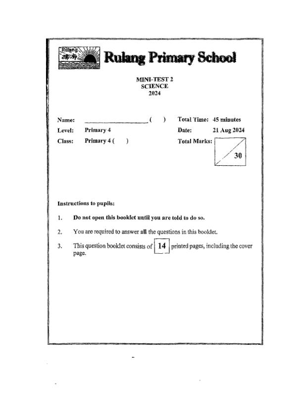 First page preview of P4 Sci 2024 WA2 — Rulang