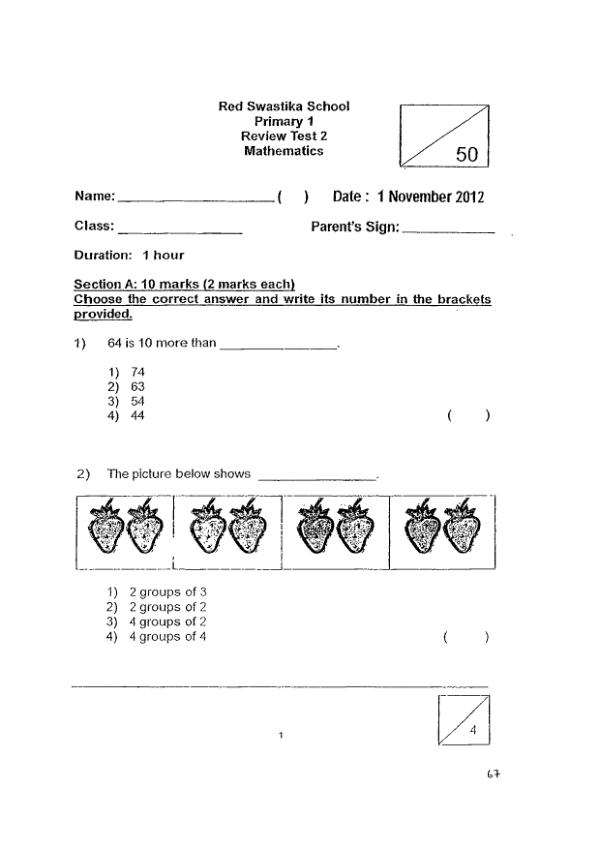 Red Swastika P1 Math SA2 2012 exam paper PDF preview