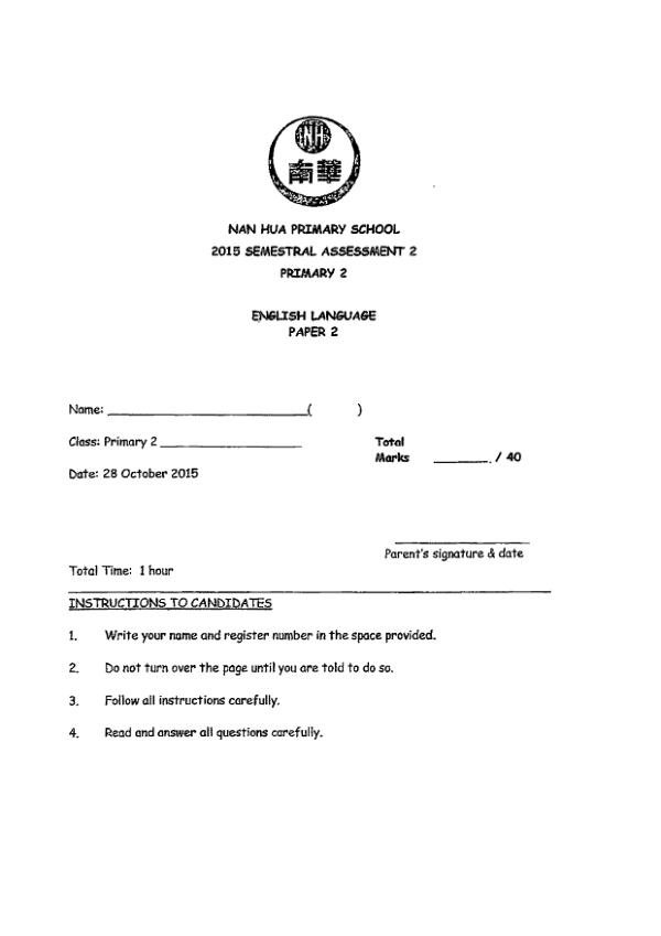 Nan Hua P2 Eng SA2 2015 exam paper PDF first page preview