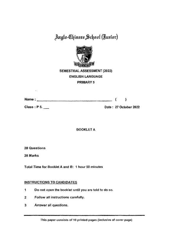 Anglo Chinese P5 Eng SA2 2022 exam paper PDF first page preview