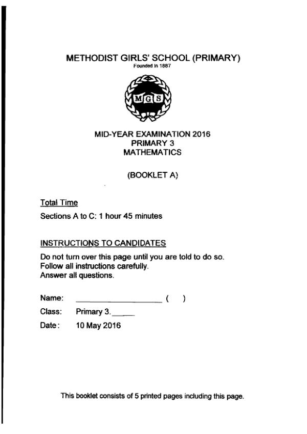 First page preview of P3 Math 2016 WA2 — Methodist Girls