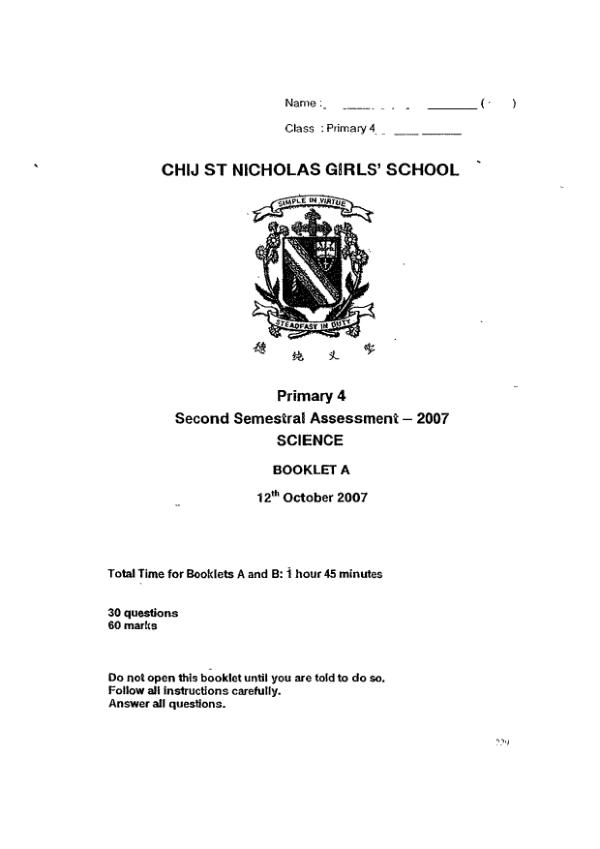 CHIJ P4 Sci SA2 2007 exam paper PDF first page preview