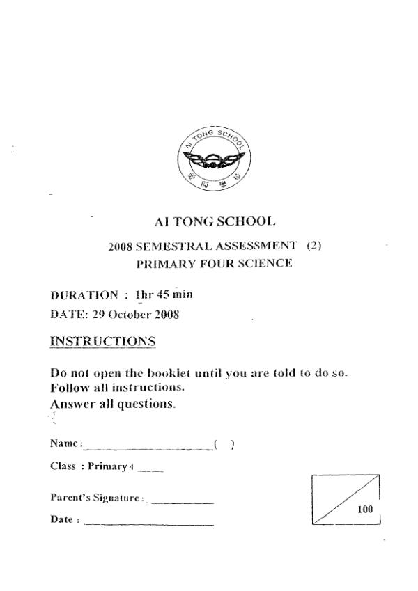 Ai Tong P4 Sci SA2 2008 exam paper PDF preview