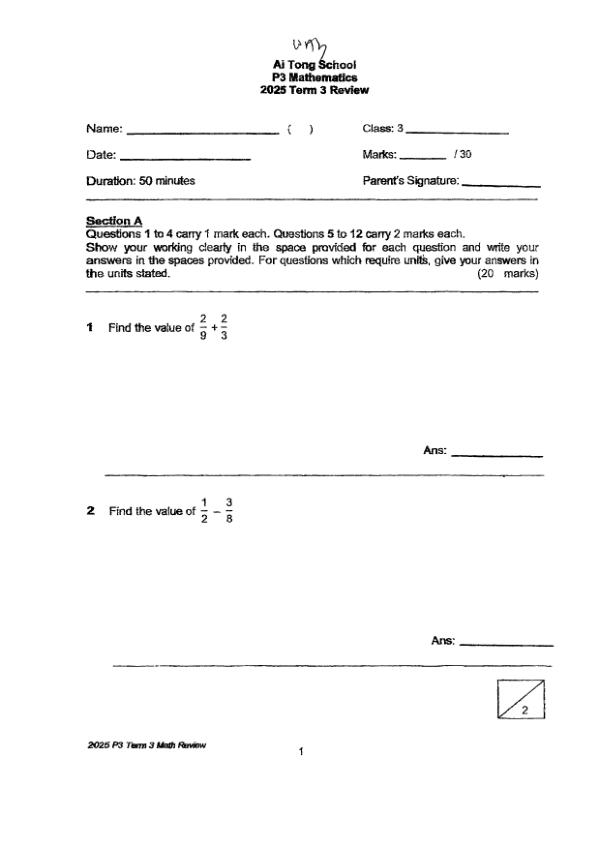 First page preview of P3 Math 2025 WA3 — Ai Tong