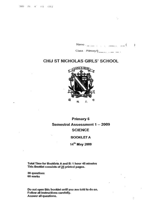 CHIJ P6 Sci WA2 2009 exam paper PDF first page preview