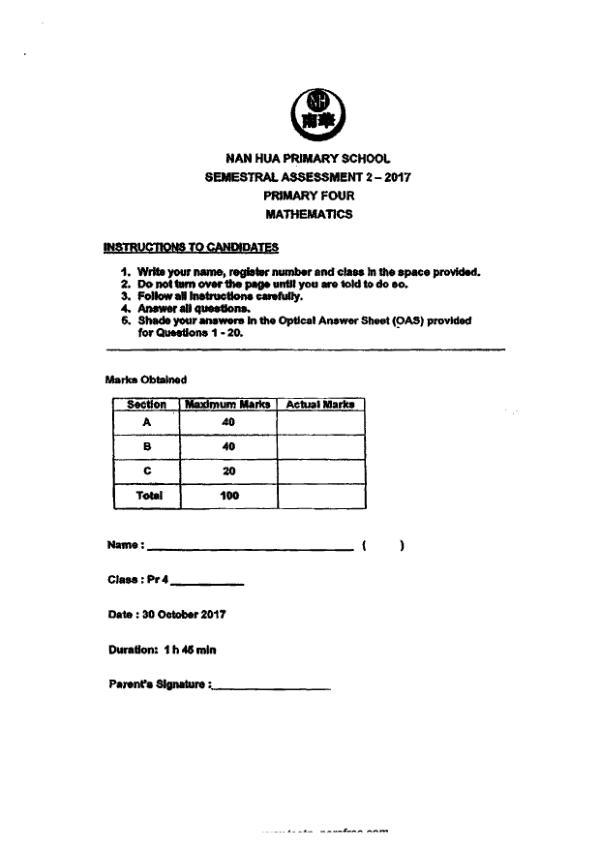 First page preview of P4 Math 2017 SA2 — Nan Hua