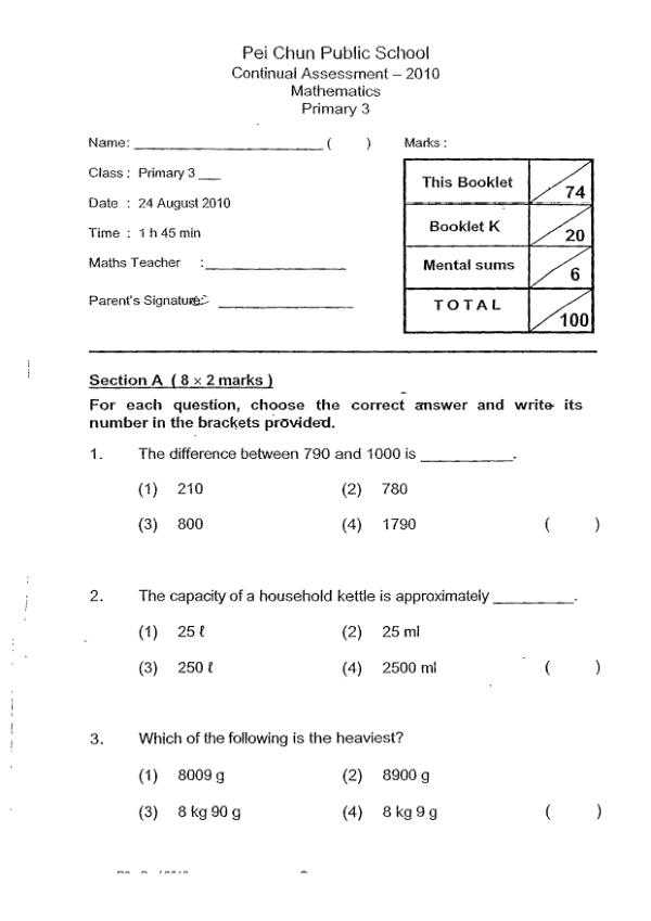Pei Chun P3 Math WA3 2010 exam paper PDF first page preview