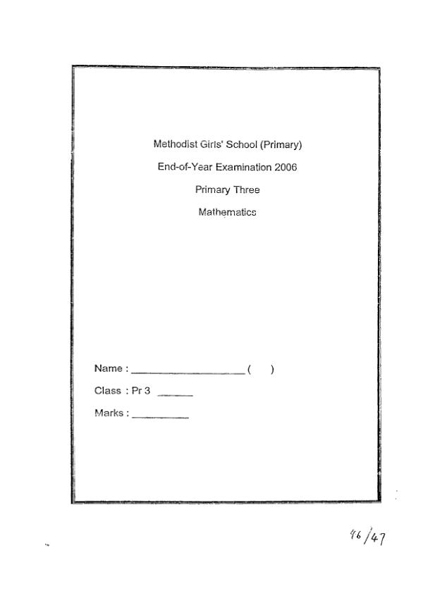 Methodist Girls P3 Math SA2 2006 exam paper PDF first page preview