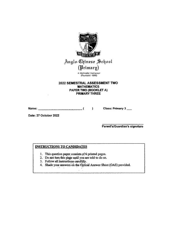 First page preview of P3 Math 2022 SA2 — Anglo Chinese