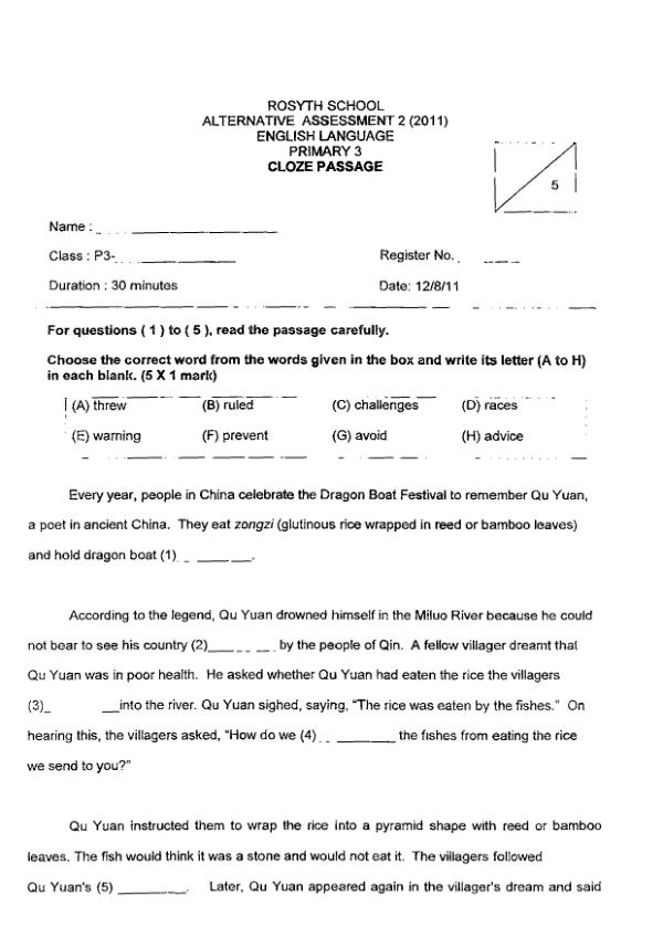 Rosyth P3 Eng WA3 2011 exam paper PDF preview