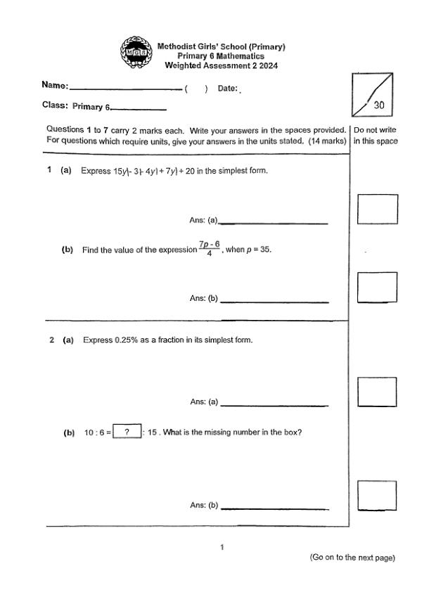 First page preview of P6 Math 2024 WA2 — Methodist Girls
