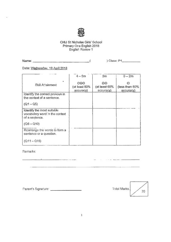 St Nicholas P1 Eng WA1 2018 exam paper PDF first page preview