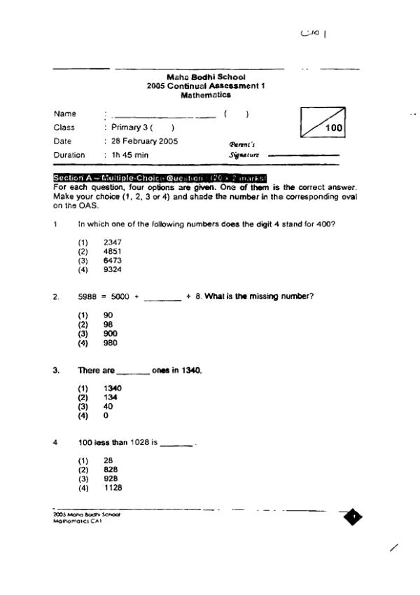 Maha Bodhi P3 Math WA1 2005 exam paper PDF preview