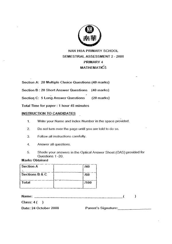 Nan Hua P4 Math SA2 2008 exam paper PDF first page preview