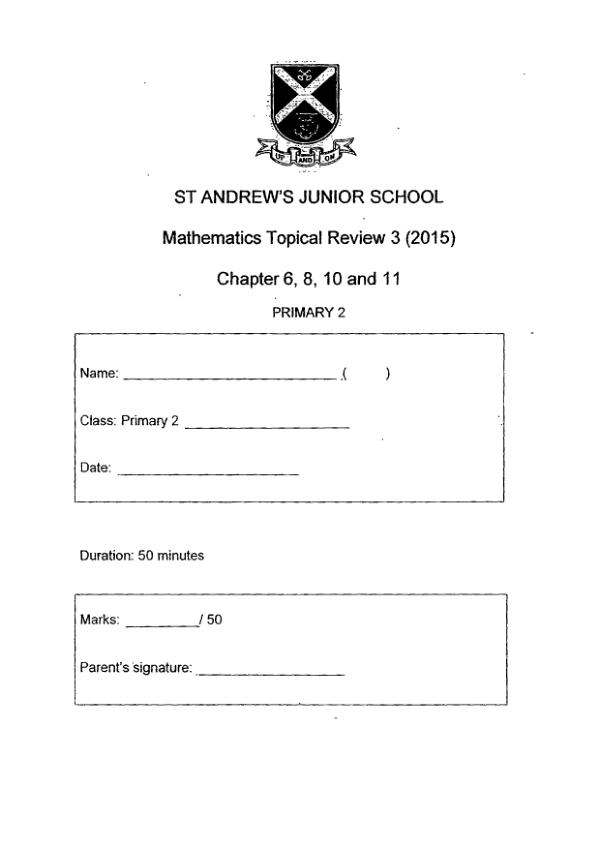 First page preview of P2 Math 2015 WA3 — St Andrews