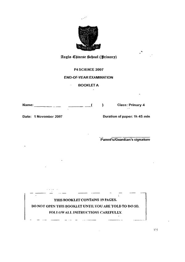 Anglo Chinese P4 Sci SA2 2007 exam paper PDF first page preview