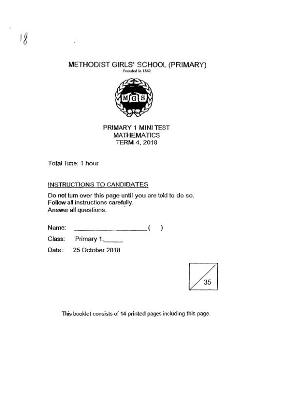 First page preview of P1 Math 2018 SA2 — Methodist Girls