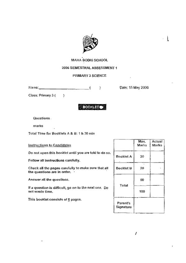 Maha Bodhi P3 Sci WA2 2006 exam paper PDF first page preview