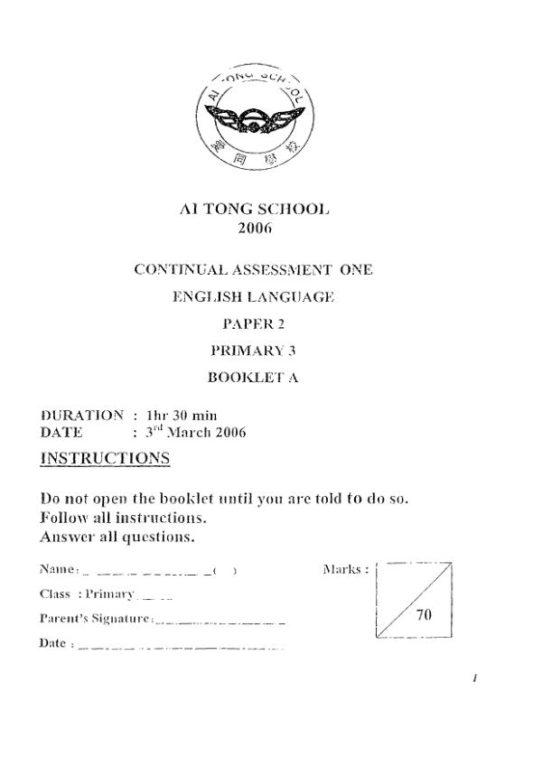 Ai Tong P3 Eng WA1 2006 exam paper PDF preview