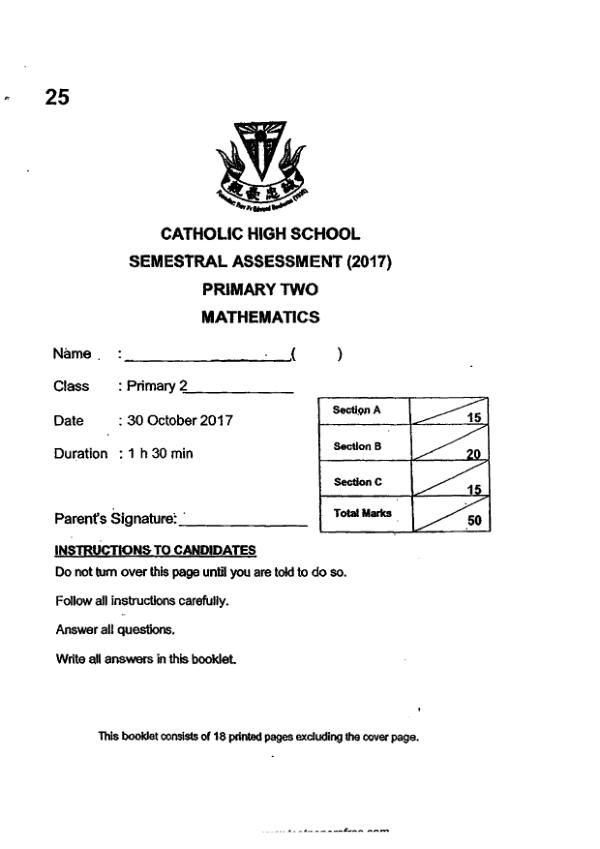 First page preview of P2 Math 2017 SA2 — Catholic High