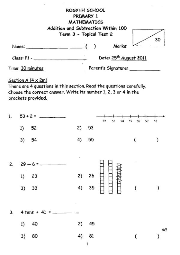 Rosyth P1 Math WA3 2011 exam paper PDF first page preview